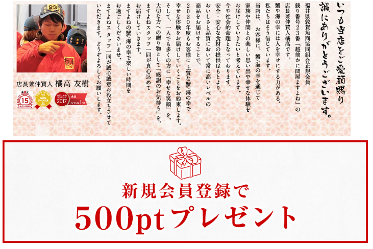 広告