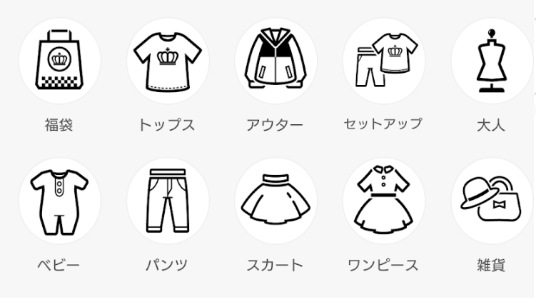 広告
