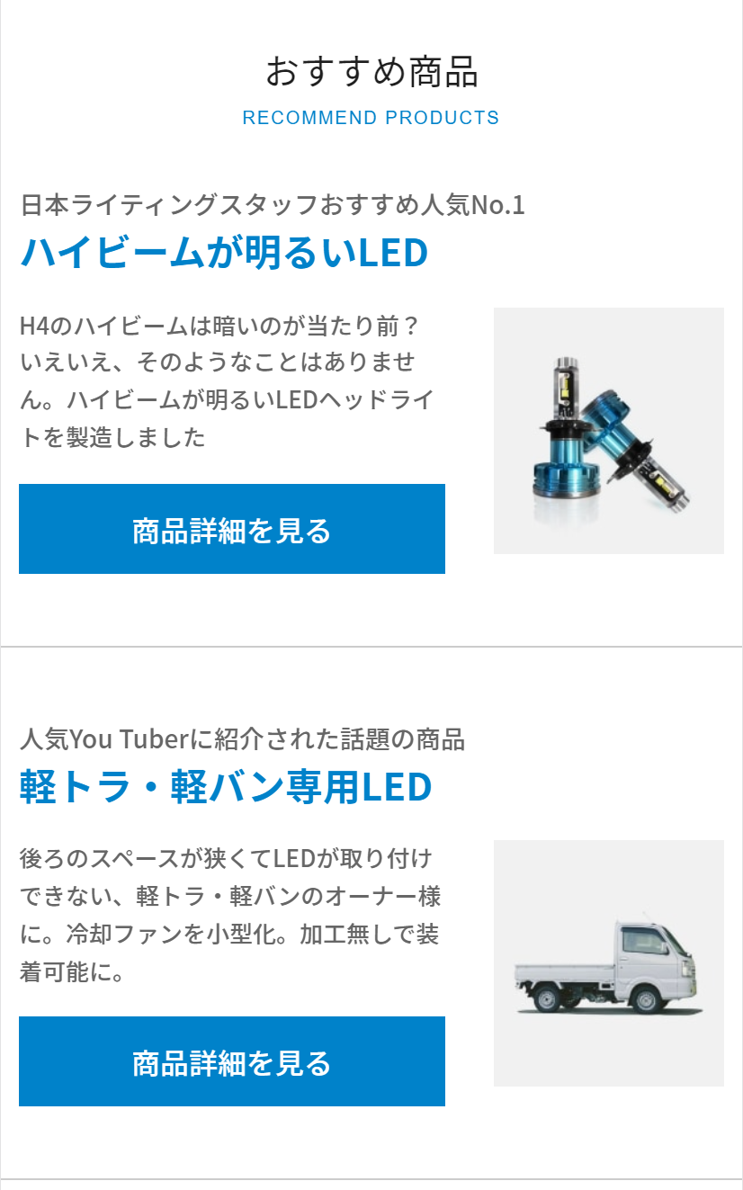 ダイヤモンド ダイヤモンド